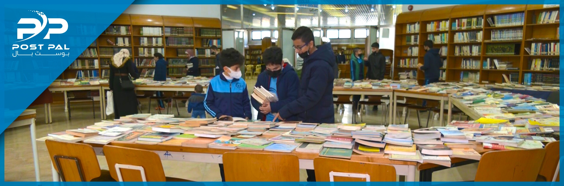 حملة "خذ كتاب وضع كتاب" لاستبدال الكتب بمعرض رشاد الشوا