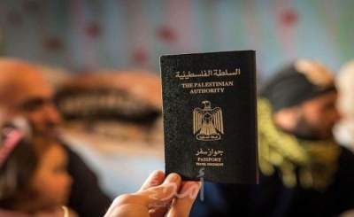 أصحاب الجوازات المصفرة في غزة ينظمون إعتصاماً للمطالبة بحقهم في لم الشمل وحق المواطنة