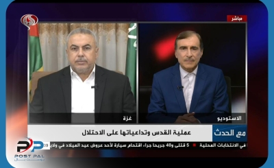 لايف من منزل القيادي في حماس اسماعيل رضوان،  لصالح قناة العالم